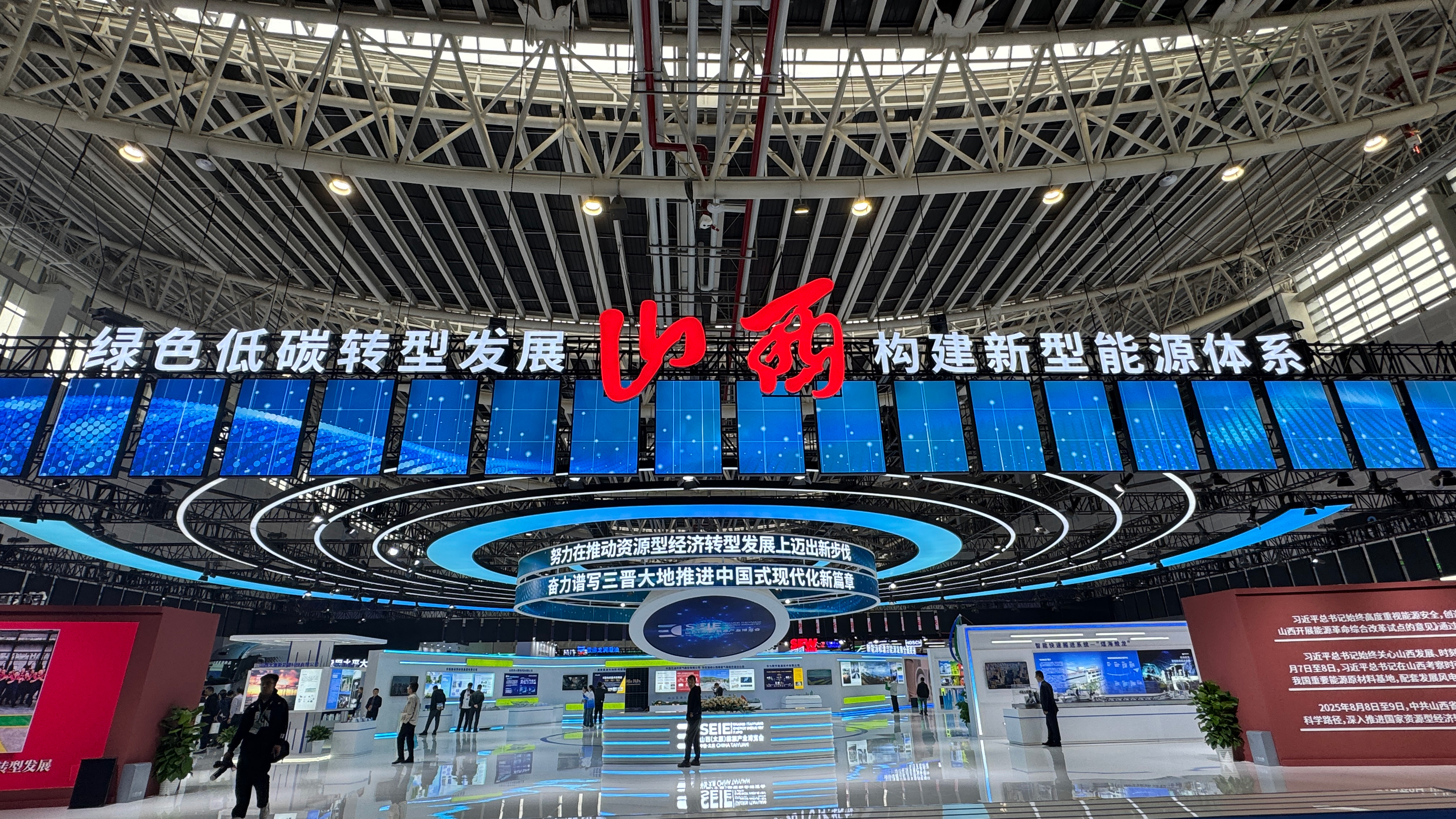 成功汽車星馬T3E閃耀山西能源產業博覽會，助力綠色物流新征程！